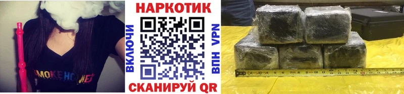 Купить наркоту Шарыпово Галлюциногенные грибы  Гашиш  Канабис  Alpha PVP 
