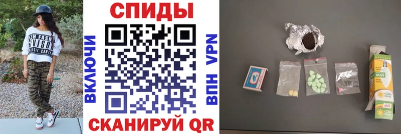 АМФ Розовый  Шарыпово 