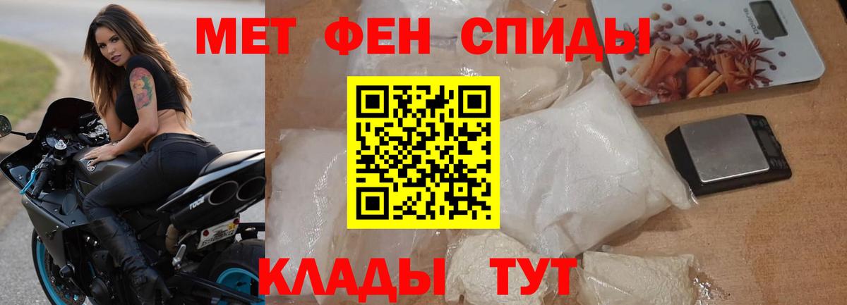 COCAIN  Шарыпово  Ляпка  Купить наркотик  A-PVP  ГАШИШ  Каннабис  Вход с VPN  Меф 