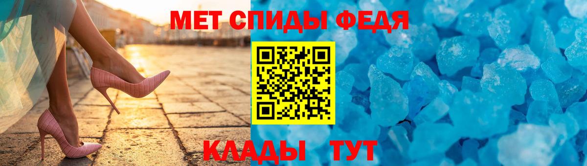АМФ Premium Шарыпово