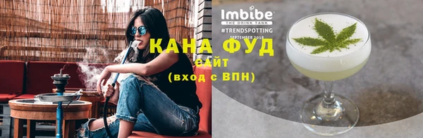 спиды Нягань