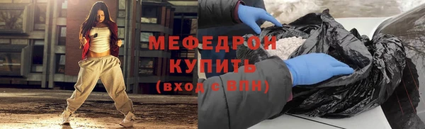 PSILOCYBIN Нязепетровск