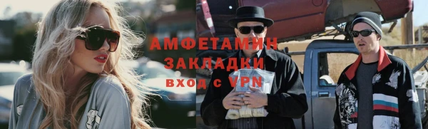 PSILOCYBIN Нязепетровск