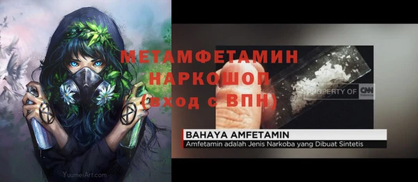 PSILOCYBIN Нязепетровск