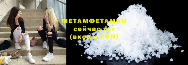 PSILOCYBIN Нязепетровск