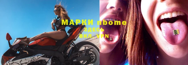 PSILOCYBIN Нязепетровск