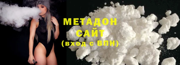 спиды Нягань