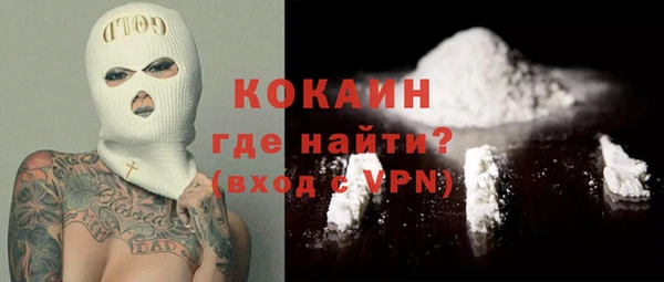 спиды Нягань