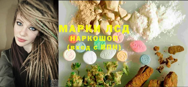 спиды Нягань