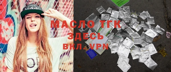 спиды Нягань