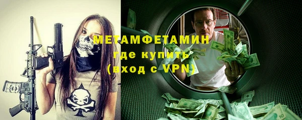 PSILOCYBIN Нязепетровск