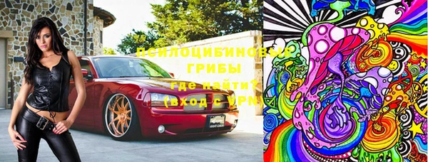 спиды Нягань