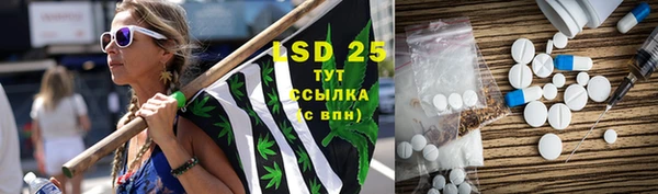 спиды Нягань