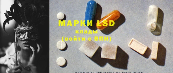 спиды Нягань