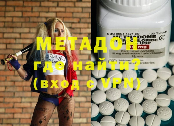 PSILOCYBIN Нязепетровск