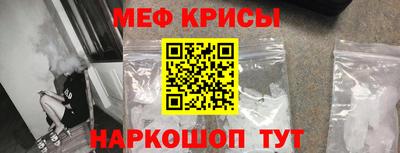 СК Балаково