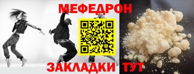 не бодяженный Кинель
