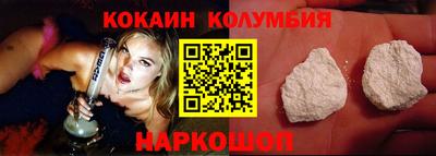 СК Балаково