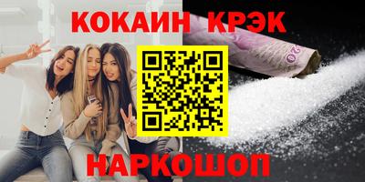 не бодяженный Кинель