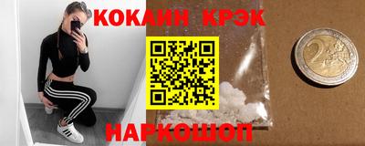 не бодяженный Кинель