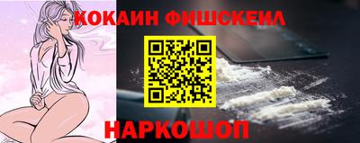 марихуана Кингисепп