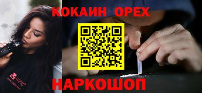 не бодяженный Кинель
