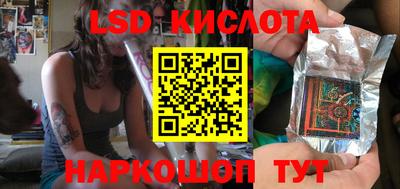 таблы Кимры