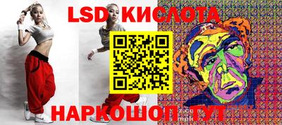 таблы Кимры