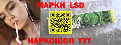 не бодяженный Кинель