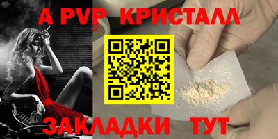 не бодяженный Кинель