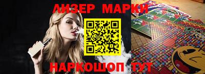 не бодяженный Кинель