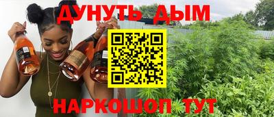 не бодяженный Кинель