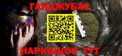 ALPHA-PVP Балахна