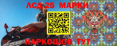 не бодяженный Кинель