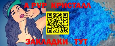 марихуана Кингисепп