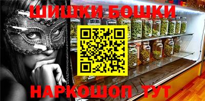 таблы Кимры