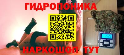 ALPHA-PVP Балахна