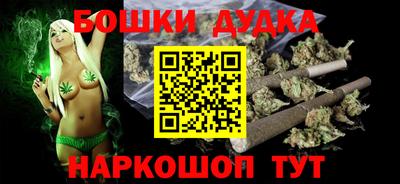 марихуана Кингисепп