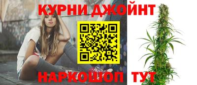 таблы Кимры