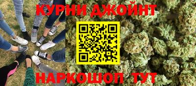 не бодяженный Кинель