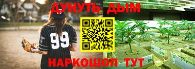 не бодяженный Кинель
