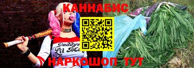 СК Балаково