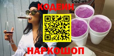 таблы Кимры