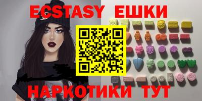 таблы Кимры