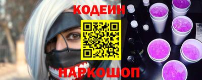 не бодяженный Кинель