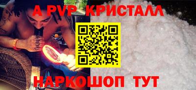 таблы Кимры