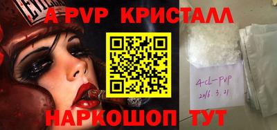марихуана Кингисепп