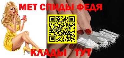 марихуана Кингисепп