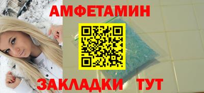 марихуана Кингисепп