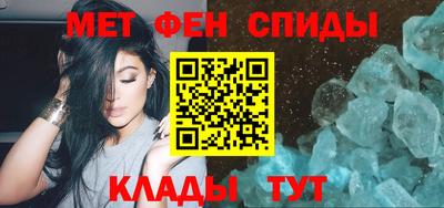 гашиш Балашиха